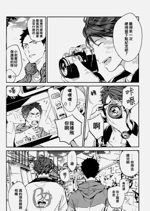 第164頁圖