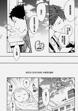 第165頁圖