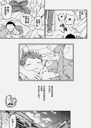 第167頁圖