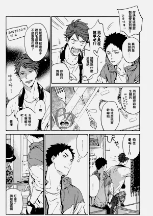 第168頁圖