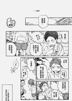 第169頁圖