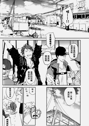第172頁圖