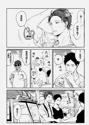 第173頁圖