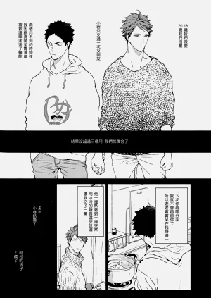 第179頁圖