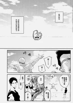 第180頁圖