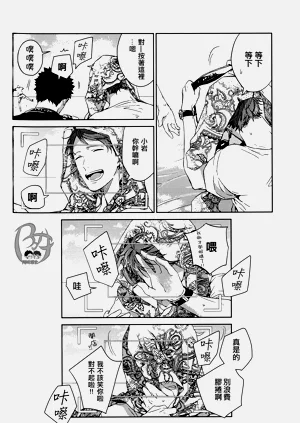 第181頁圖