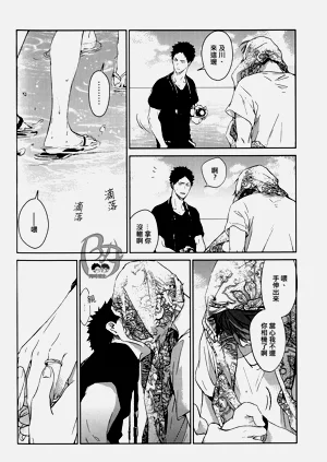第183頁圖