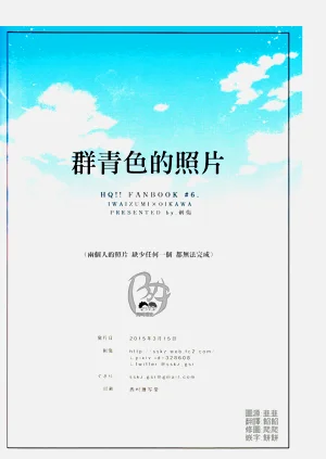 第188頁圖