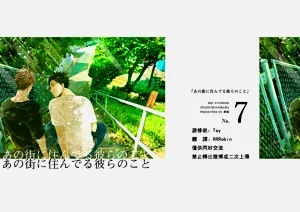 第190頁圖