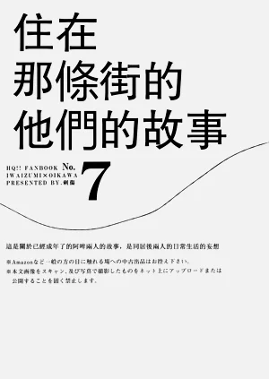 第191頁圖