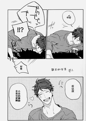 第193頁圖