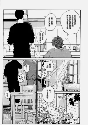 第194頁圖