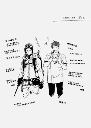 第196頁圖