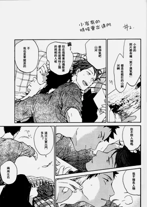 第197頁圖