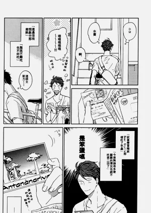 第200頁圖