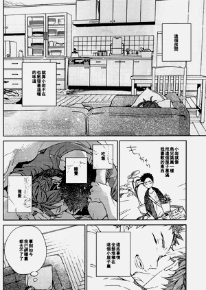 第202頁圖
