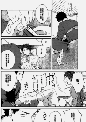 第204頁圖