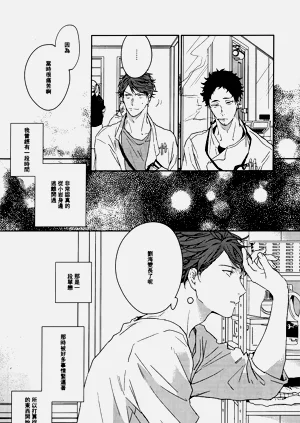 第206頁圖