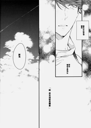 第214頁圖