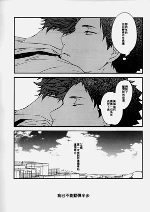 第217頁圖