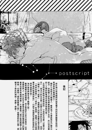 第219頁圖