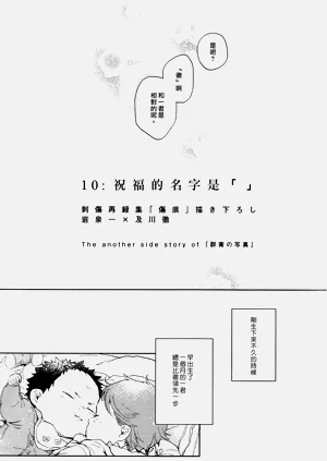 第224頁圖