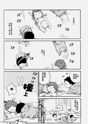第225頁圖