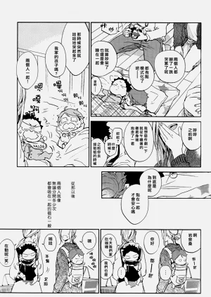 第226頁圖