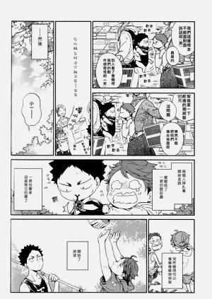 第227頁圖