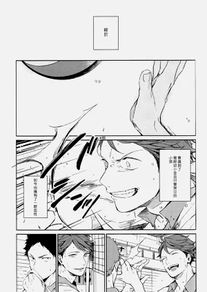 第228頁圖