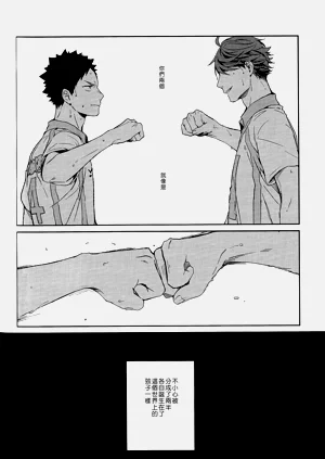 第229頁圖