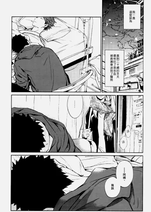 第230頁圖