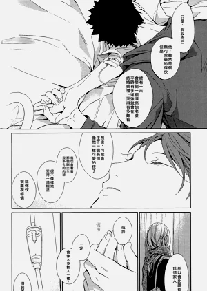 第231頁圖