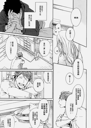第234頁圖