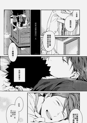 第235頁圖