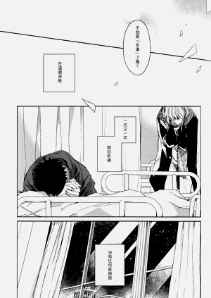 第236頁圖