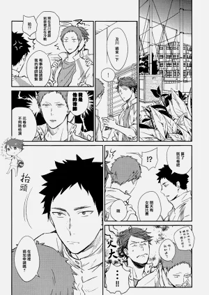 第26頁圖