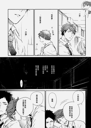 第31頁圖