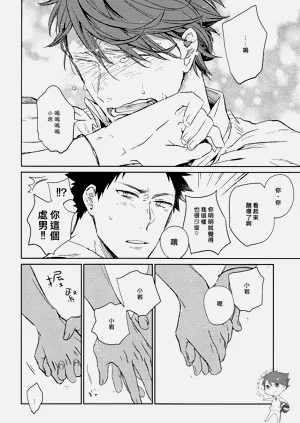 第38頁圖
