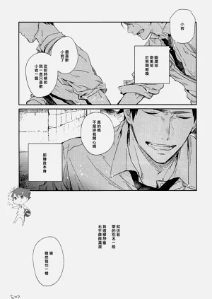 第39頁圖