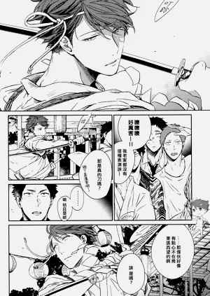 第54頁圖