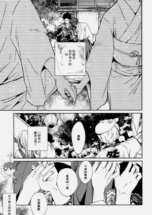 第61頁圖