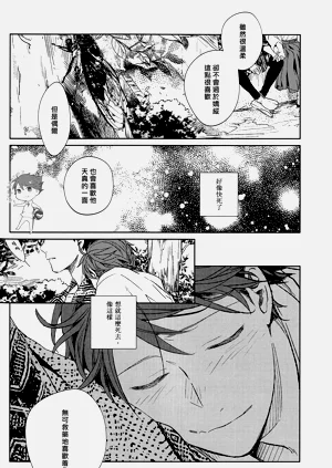 第62頁圖