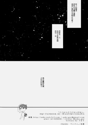 第64頁圖