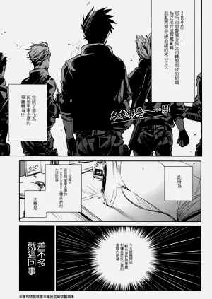 第69頁圖