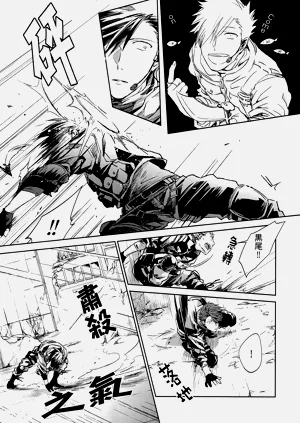 第73頁圖