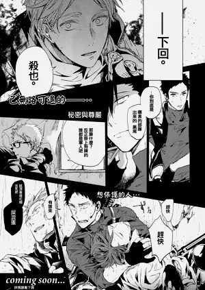 第83頁圖
