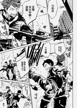 第97頁圖