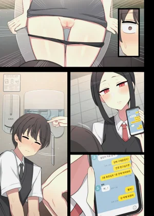 第35頁圖
