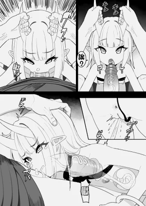 第10页图